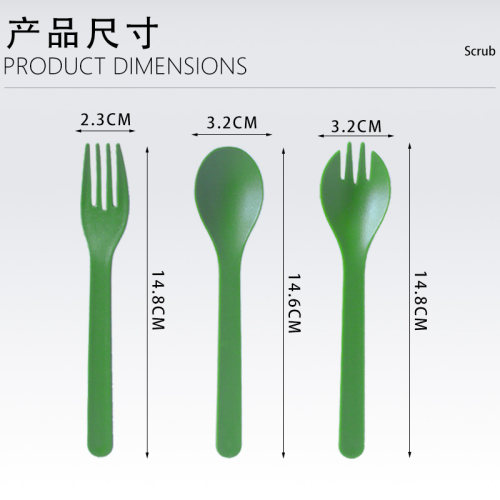 独立包装蛋糕冰淇淋勺叉子