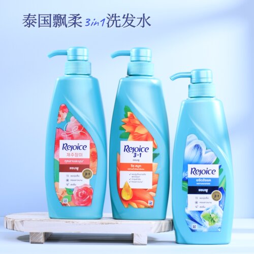 泰国Rejoice飘柔三合一洗发水