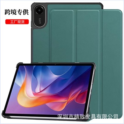 for Redmi Pad2 2025 Case Tablet Cover 适用2025款Redmi Pad2 11寸保护套红米 K pad8.8三折卡斯特平板壳
