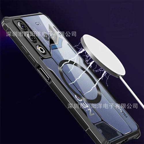 磁吸壳适用努比亚Nubia Neo 3 GT 5G手机壳 亚克力高透防摔保护套跨境 for Nubia Neo3 GT Case New