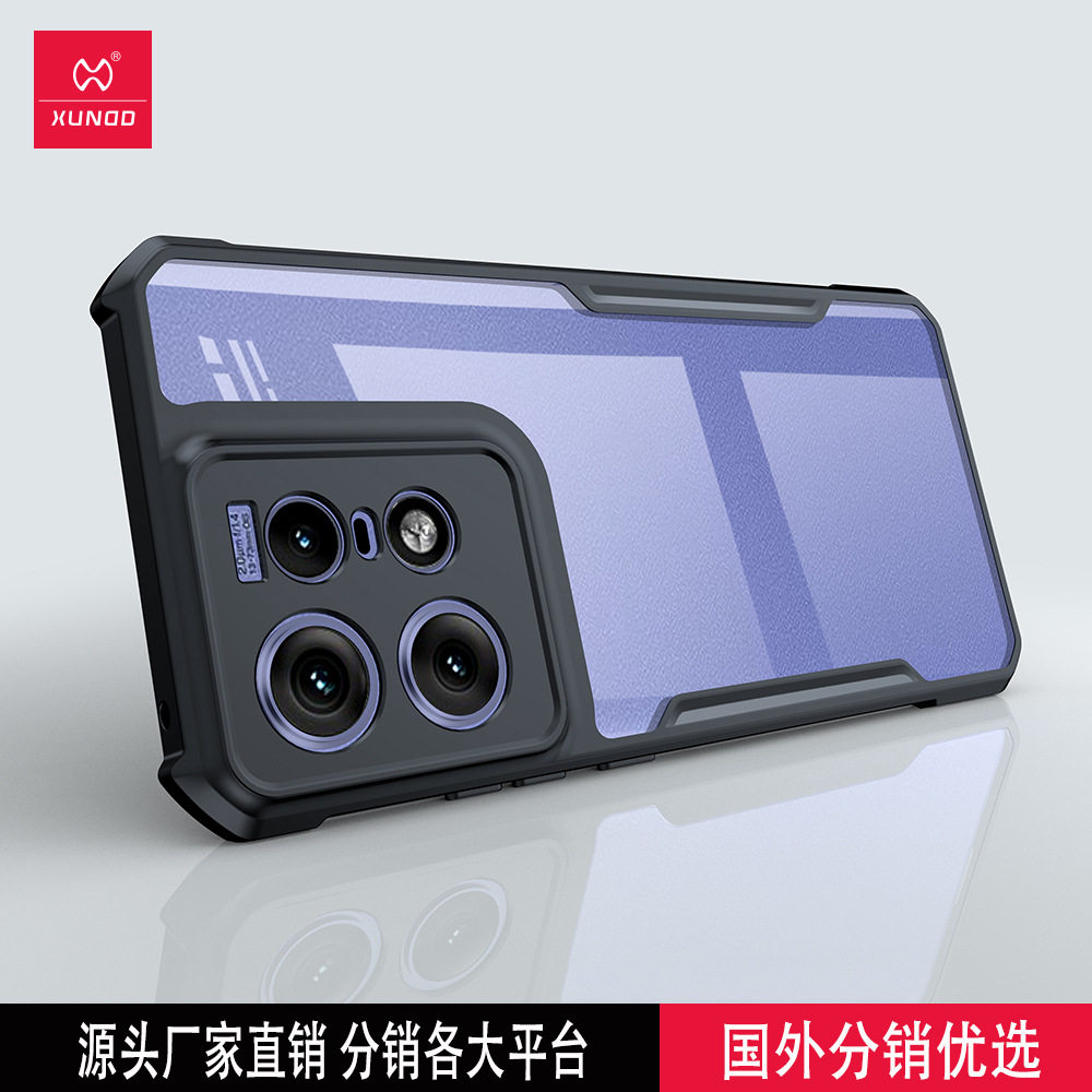 适用摩托罗拉edge50pro手机壳防摔 motorola edge50 pro case wholesale AM hot sale cover 保护套