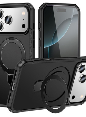 适用iPhone17ProMax磁吸手机壳苹果17Air防摔保护套 for iPhone 17 Pro Max Case Cover Magnetic Hot Amazon