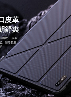 NILLKIN适用三星Tab S10 FE平板镜头滑盖多角度折叠皮套TabS9保护壳 for Samsung Galaxy Tab S10 FE Case