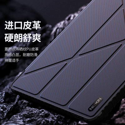 NILLKIN适用三星Tab S10 FE平板镜头滑盖多角度折叠皮套TabS9保护壳 for Samsung Galaxy Tab S10 FE Case
