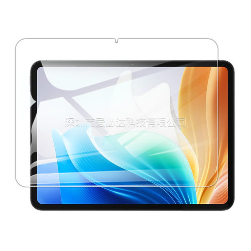 适用 Oppo Pad Air 5 12.1 2025 Glass Screen Protector 平板钢化膜 Pad Air2高清屏幕玻璃贴膜跨境两片装