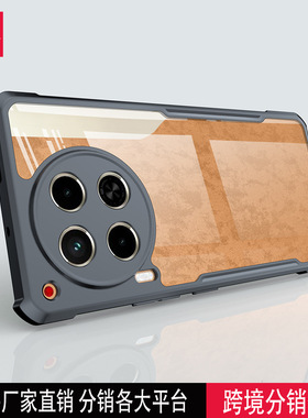 infinx tecno camon 30 case cover back hot sale shopee 手机壳跨境热销传音适用于tecnocamon30保护套