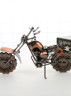 超大号铁艺摩托车模型 金属工艺品创意家居摆件现代装饰品 C1