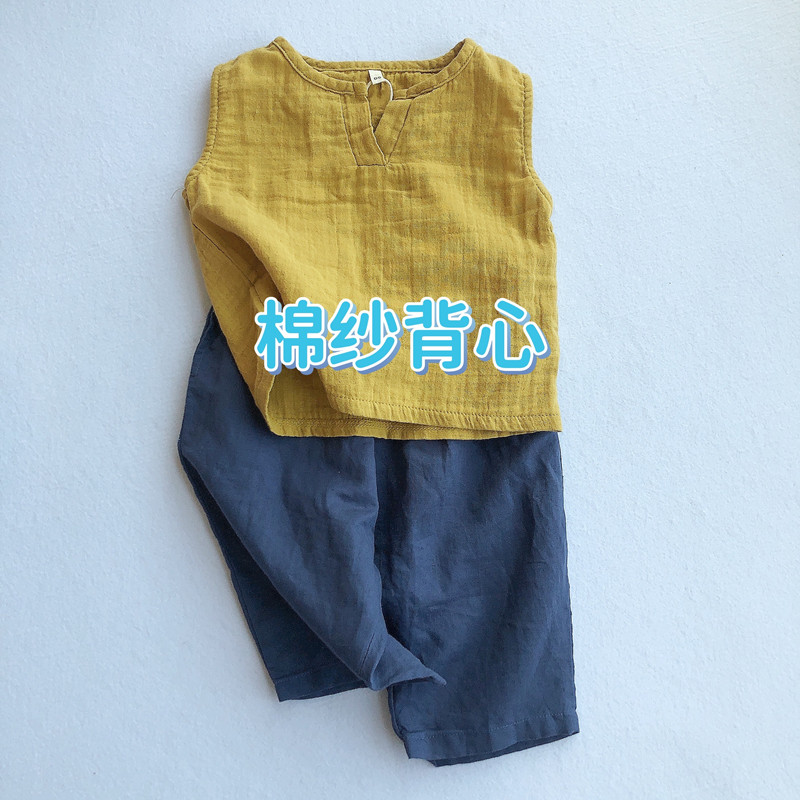 儿童棉麻背心宝宝森系姜黄色棉纱T恤男童女童复古软糯无袖夏童装