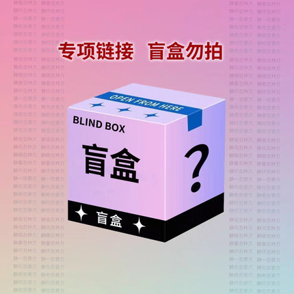 沐安沐禾沐晓沐无沐争景宁方沐言沐寻沐知沐允锦年方芷兰清妍方