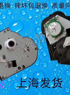 包邮佳能原装2002 2202N 2204 2206 G/L N D齿轮组 电机搓纸离合