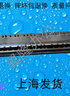 包邮夏普AR 2048 2348 2648 3148 S201 S261加热组件 定影器