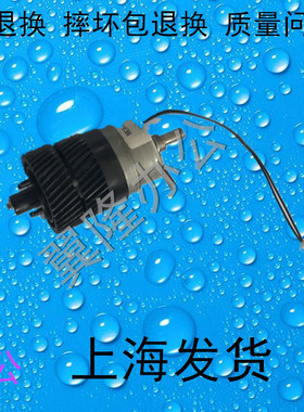 包邮施乐4代IV C2260 2263 2265 7120 7125 7225 手送离合器