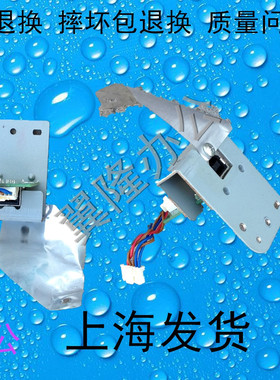 包邮夏普3821 4818 1808S 2008 3818 2308 4821 打印卡 USB