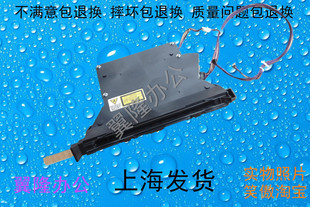 包邮理光MP 2501 2001 1813 2014 2013 L SP 激光盒 激光器