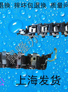 包邮柯美BH/C364 224 284/E震/旦ADC286 285 下粉组件 粉道