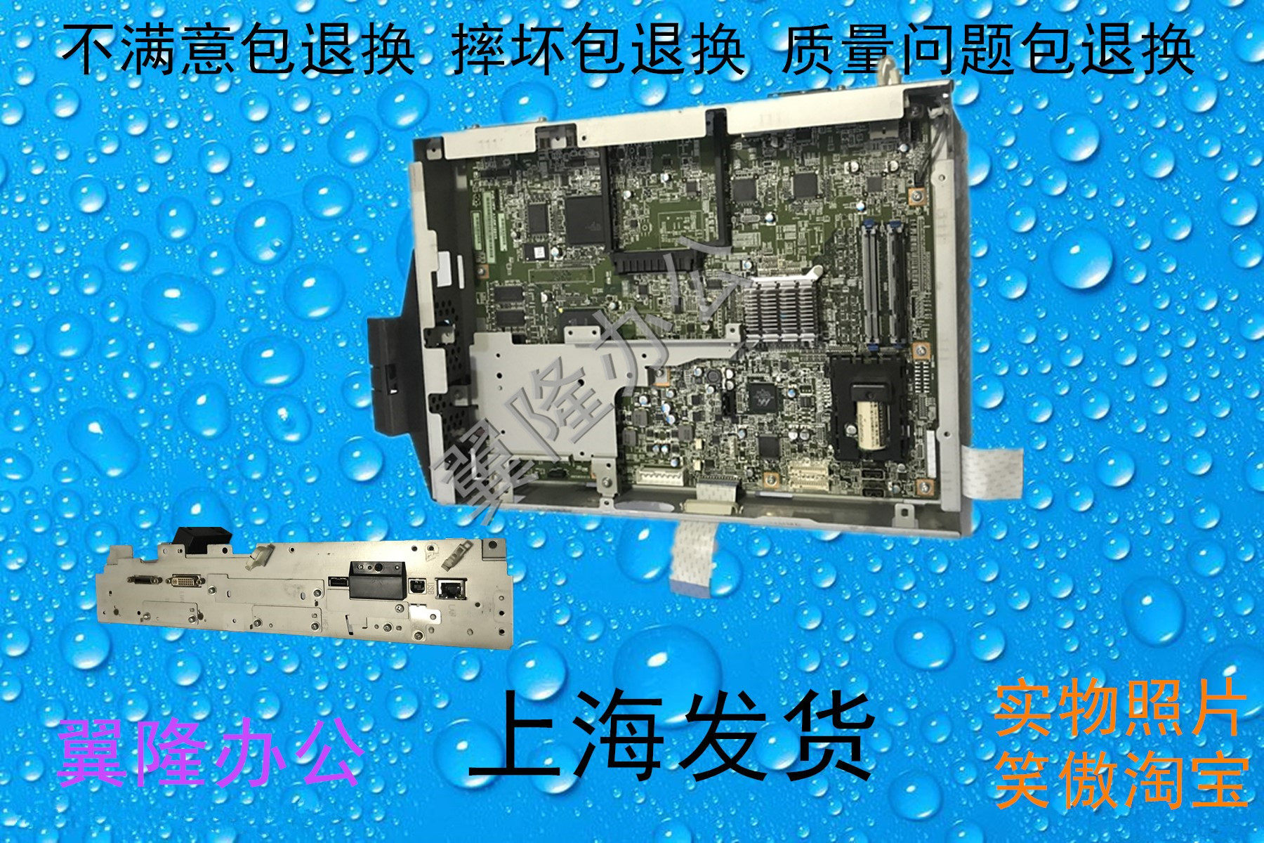 包邮柯美 283 363 42复印机配件
