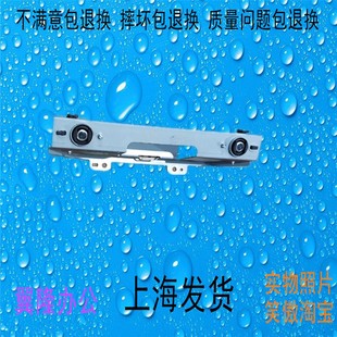 包邮 C3504 理光MPC2004 C3004 定影传感器 C2504