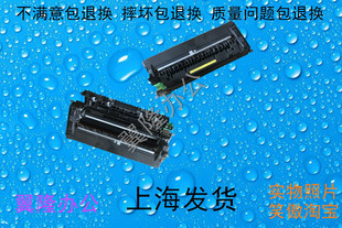 3148 加热 夏普彩机 定影器 3140 2640 2648 3648 MX3640 包邮