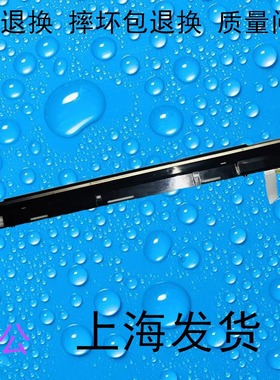 包邮东芝2010 2510 2610 2000 2500 2110 2610AC  激光器