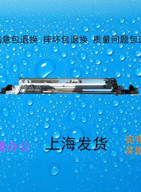 包邮夏普AR2221 2421 2821 3121 SF233 303 XNDR 扫描反光玻璃