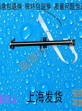 包邮柯美 美能达BH205i 215i 225i 震旦AD207 227扫描头