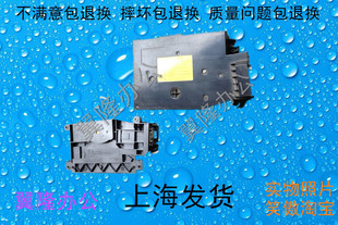 3010i i激光器 京瓷FS6025 3511 3011i 3510i 6530 6525 6030 包邮