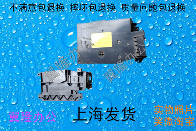 包邮京瓷FS6025 6030 6525 6530 3010i 3510i 3011i 3511 i激光器