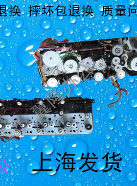 邮夏普MXMX4148 5148 4140 4141 5140 5141 主齿轮组电机