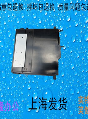 夏普MX-M364 464 564 3608 4608 5608 激光器 激光盒