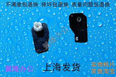 包邮新都圣都N 410 411 415 418 510 511 纸盒提升电机
