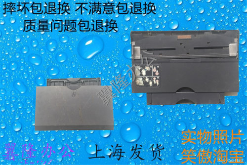 京瓷2020202123202321托盘