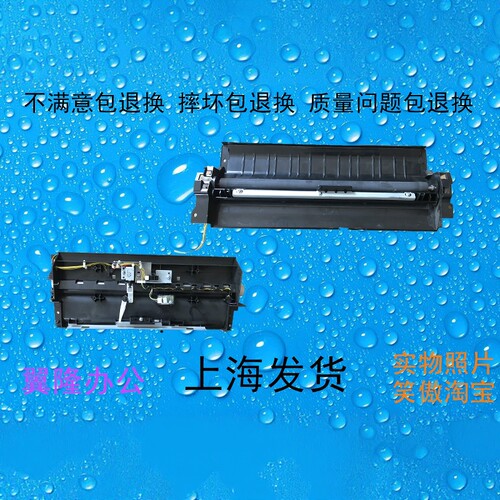 柯美BH/C454 554  454E 554E 震*旦AD/C456 556 转印组件 转印辊