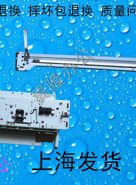 包邮富士施乐五代V C2263/2265 C2560/3060/3560 扫描头 镜头CCD