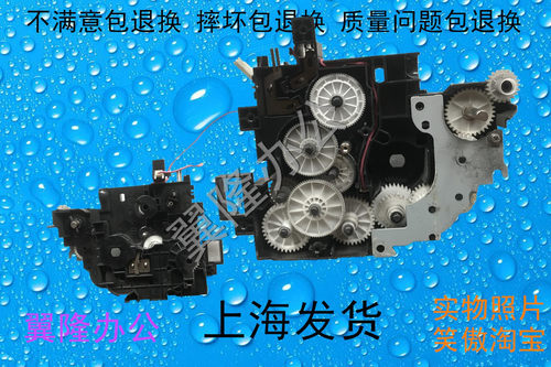 柯尼卡美能达BH266306齿轮组
