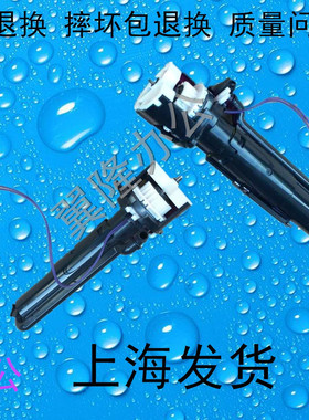 包邮理光MPC3502 C3002 C4502 C5502 供补粉电机 加粉泵下粉单元