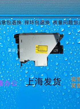 包邮夏普AR2221 2421 2821 3121 SF233 303 XNDR 激光器 激光盒