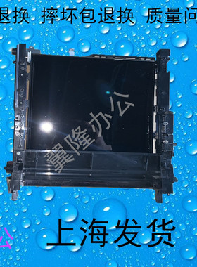 包邮施乐CM115/118/225/228FW /CP115/116 /119/W转印带 刮板