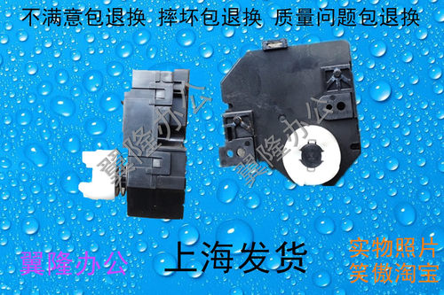 包邮京瓷FS-6025 6030 6525 6530 255 305 纸盒提升电机