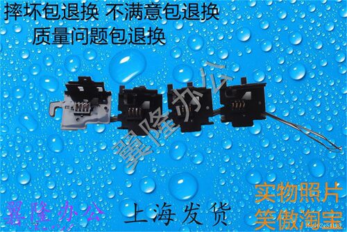 包邮施乐CP105 205 215/CM205 215 B/W/fw 粉盒触点