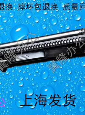包邮京瓷FS-6025 6030 6525 6530 3010i  3011i 显影仓 载体仓