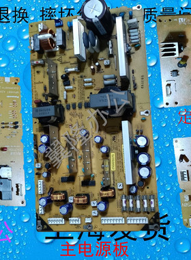 包邮夏普 MX-M 283 363 453 503 4528  U N 电源板 高压板