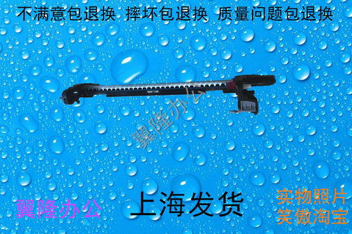 包邮夏普MXMX4148 5148 4140 4141 5140 5141PCT转印组件