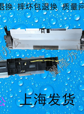 包邮佳能ADV4025 4035 4045 4051 4225 4235 4245对位组件 传感器