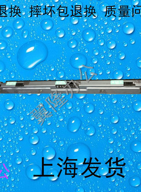 包邮三星 C9201 C9251 C9301 转印带传感器 ID