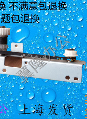 包邮夏普AR317 258 256 316 237 236 266 276 277 双面 离合器