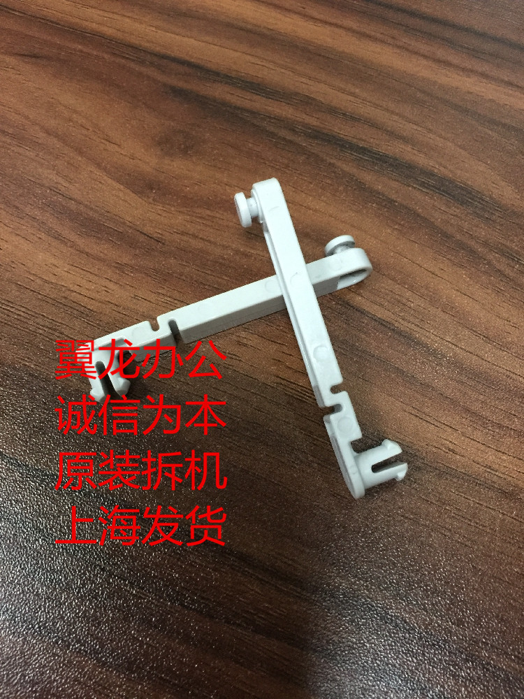 夏普 4818 3818 4020 3020 4821 3821 1808 2008  手送拉杆