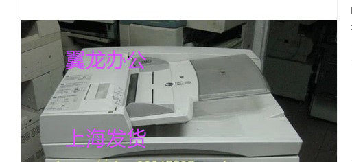 包邮施乐S1810 2320 2011 2420 2520 2220 2110 输稿器 自动双面