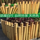 小篱笆 草坪花坛插地护栏 小栅栏 花园菜园庭院阳台竹围栏竹篱笆