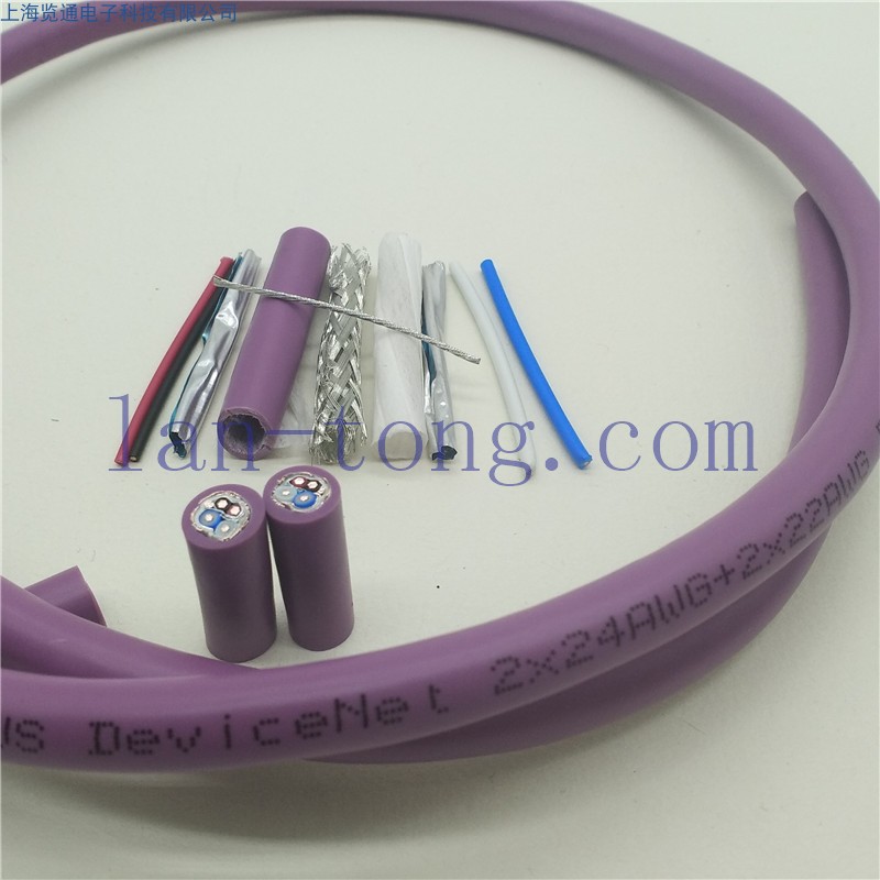 dvn24 24awg*1通讯屏蔽线/AWG24*1P+AWG22 PDviceNet DVN24细电缆 五金/工具 通用电缆 原图主图