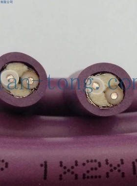 2芯高柔性耐弯曲2x0.5-PUR紫色CAN-BUS双绞屏蔽拖链通讯总线电缆